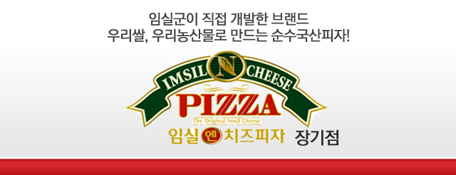 로고